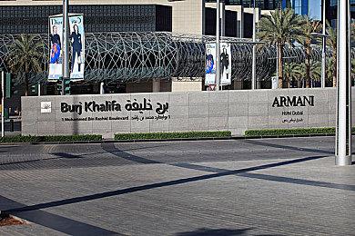 古风悬疑推理AVG《再见断刀》Steam页面上线 发售日期待定